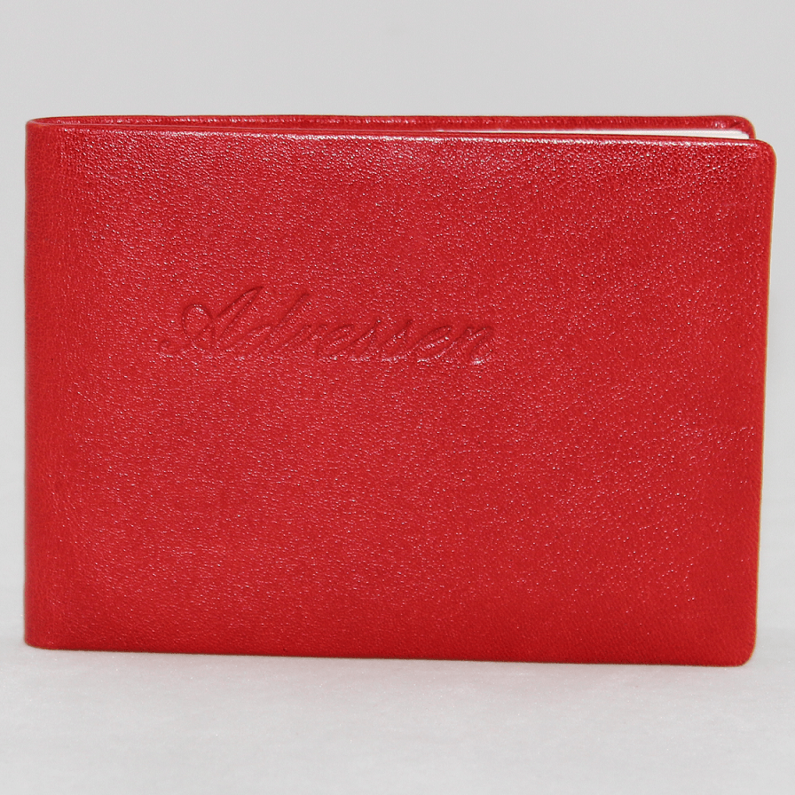 Adressbuch Leder quer